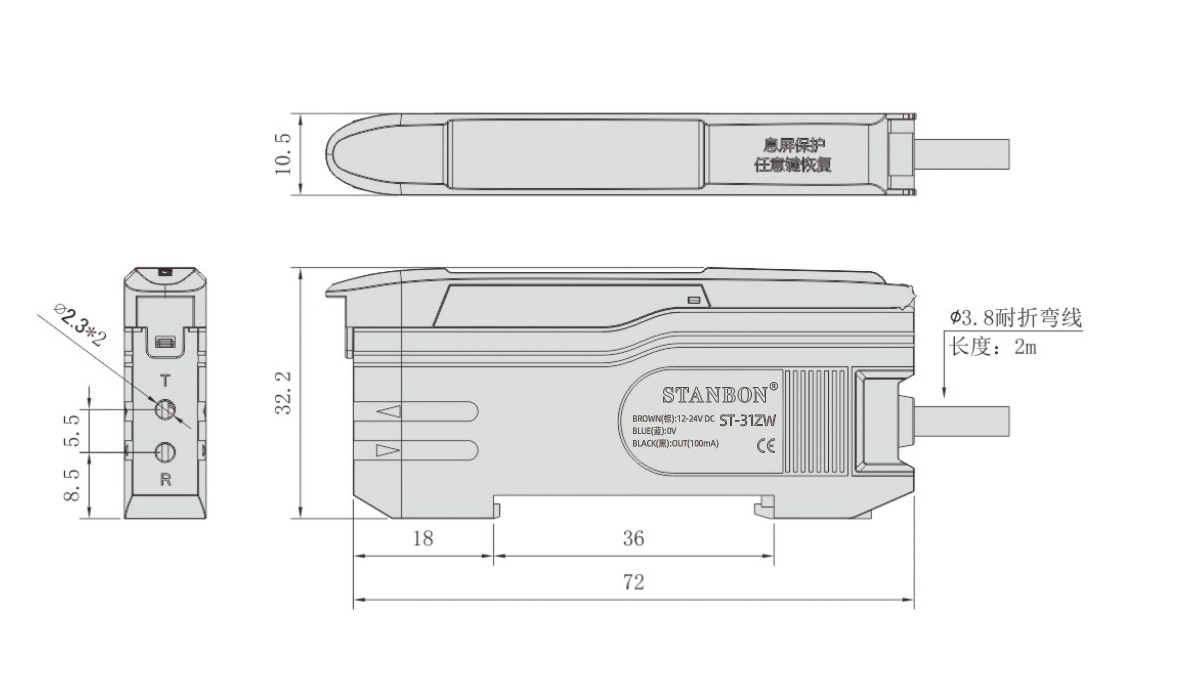 31ZW光纖放大器2---副本_09.jpg